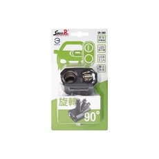 STREET-R 台灣製造 單孔車用插座 3A單孔USB折疊式車充 USB車充 點菸器擴充, 1個