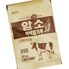 암소 박력 밀가루 20kg 케이크플라워, 1개