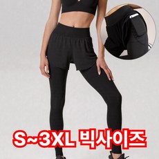 [55~99 빅사이즈] 루바노 레깅스 반바지 래쉬가드 일체형