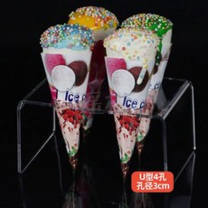 偉益直銷 多層冰淇淋架 蛋筒架 展示架 雪糕展架 脆皮甜筒支架 鐵藝冰淇淋架, U型4孔高11-孔徑3cm, 1個