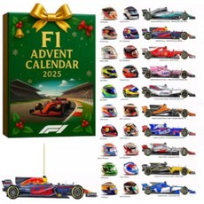 F1賽車降臨節日曆, 1個, F1賽車,26*18*3CM