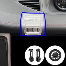 윙가디움 포르쉐 마칸 (15년~24년) 차량용 핸드폰 거치대 마운트 세트, 마칸 (15~23) 마운트 (B세트), 1세트