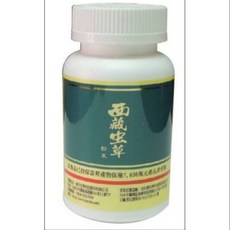 PCBM西藏冬蟲夏草菌絲體粉末 100g, 1個