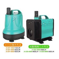 UP 雅柏 多功能抽水馬達 水陸兩用沉水馬達 3000L 4000L 5000L 水中馬達 魚缸過濾, 1個, 四角形/水陸兩用沉水馬達(3000L),1入