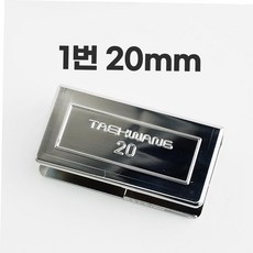 손낌방지 손끼임 측면 강화도어 손끼임마감캡 유리문 방지보호대 1번 20mm BWWFOW6Y2
