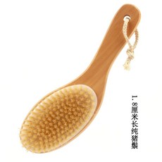 實木彎柄長柄沐浴刷, 1個, 25釐米荷木柄雞腿型豬鬃長1.8釐米偏硬