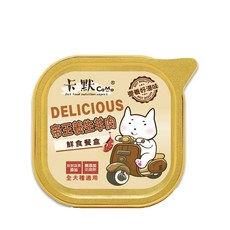 卡默 全齡犬鮮食餐盒, 100g, 1個, 帝王養生羊肉