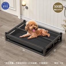 【開發票/統編】狗狗厠所 (小型犬/中型犬/大型犬) 狗便盆 寵物厠所 狗砂盆 寵物尿盆, 1個, 直角邊500型號建議25斤內