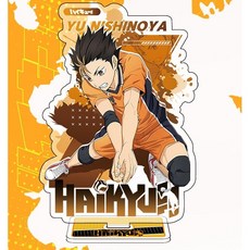 하이큐 아크릴 스탠드 애니 캐릭터 굿즈 니시노야 켄마 카게야마, 1개, 수호신 니시노야