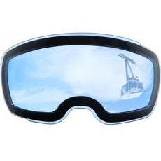 슈퍼트립 스키 고글 교체 가능한 렌즈 김서림 방지 스노우보드 남성 용 고글, 렌즈-블루(vlt 68%), 1개