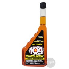 TURBO 104 雙效辛烷值提升劑 極限級 賽車專用競技級配方, 1個, 104 - 雙效辛烷值提升劑 極限級