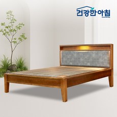 건강한아침 33 돌침대 흙 온열 황토 온돌 2인용 퀸 Q, 숯장판