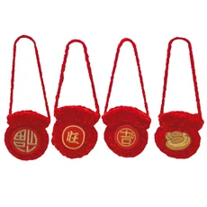 寵物編織紅包袋 - 可愛造型寵物配件, 元寶袋, 1個