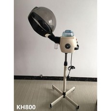 헤어 스팀기 미용실 미스트기 보습 관리 기계 영양 미스트 스티머, KH800, 1개