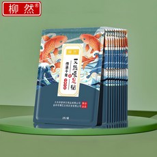 暖足寶 艾草薑母自發熱鞋墊 暖腳貼, "睡前貼/暖整夜"艾草祛濕保暖貼,3秒速熱"買1發1片"