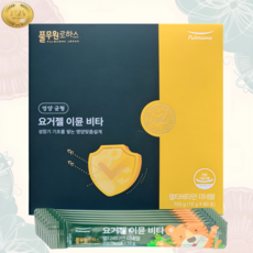 비바글로리 풀무원로하스 요거젤(2개월) 아이들성장기 멀티비타민, 12g, 60개