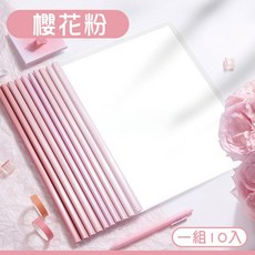 A4水滴抽桿文件夾 - 透明加厚拉桿夾 辦公室文件收納必備, 1個, （漸層馬卡龍）粉-10入