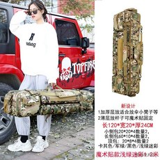 魚竿包 多功能漁具包 三層釣魚包 大容量海竿杆包 收納雙肩野釣包 1.2米 臺灣出貨, 魔術貼款淺綠迷彩1.2米兩層