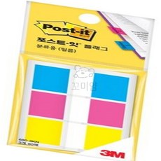 꼬미얌 분류용 플래그 680-3KN 44x25 표시테이프