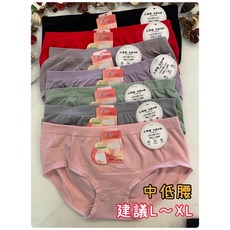 四千金 K160 無縫彈力棉 薄款透氣 包臀內褲, 一件顏色隨機, 1個