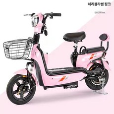 전동 스쿠터 전기오토바이 자동차 이륜차, 20AH, 핑크레드 고급 브랜드 배터리 120마일, 48V