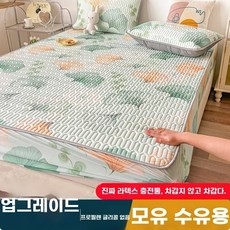 쿨매트 냉감매트 시원한 아이스 통풍 여름 여름침구, Q. 리틀 럭키 - 매트리스 커버형 천연 라텍스 충전재