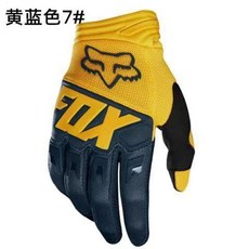 觸屏騎行耐磨手套成人薄款春秋款戶外運動手套 副廠商品, 黃藍色,XL, 1個