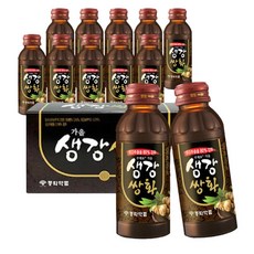 동화약품 가을 생강쌍화 100ml x 20병 드링크 음료, 1개