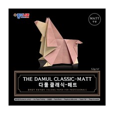 종이나라 다물 클래식 매트 15cm 종이접기 전문가용 10색 10매, 10개