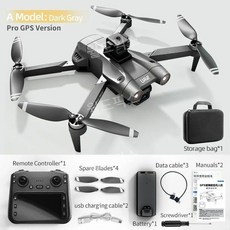 전문가용 촬영드론 X28 Pro 5G신호 GPS WIFI 8K 듀얼카메라 장거리제어, 1개, A-with GPS-dark gray