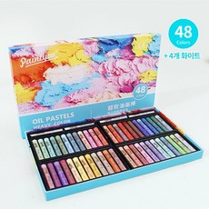 메이크마인 크리미 에스테틱 오일 파스텔, 48색, 1Ea