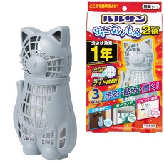 바르산 벌레 곤충 3WAY 벌레 요케 효과 1년 (고양이), 1개