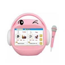 昌兒兒童唱跳學習機 128G 粉色 附麥克風 支援藍牙功能, 粉色-內含1支麥克風, 1個