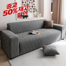 잎무늬 벨벳 소파커버 고탄력 전방위 소포 반려동물 방지 사계절 소파커버 3 4 5인용, YIDUO-짙은 회색, 1개