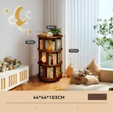 원형회전책장 회전형 책장 원형 책장 공간 절약 낮은 책꽂이 도서 전시용 회전, 1단, 15mm 두꺼운 소나무 월넛 44x44x103