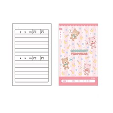 도시생활용품 초등1-2알림장 넓은칸 저학년용넓은칸알림장, 랜덤1개