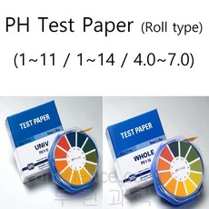 두현과학 PH시험지(Macherey-Nagel pH Test Paper Germany), 1개, MN.BCG 4~7