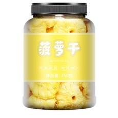 말린 과일 건파인애플 새콤 달콤 간식 영양 대용량, 750g, 1개