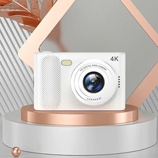 화소 듀얼 CCD 카메라 학생용 입문용 휴대용 카드형, 1개, P1 화이트 공식 표준, 기본 색상