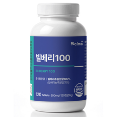 빌베리 폴리페놀 안토시아닌 고함량 영양제 500mg, 2개, 120정
