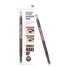 펜슬&브러쉬 아이브로우 초코브라운, 2개