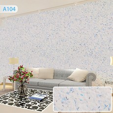 트리움마켓 섬유벽지 포인트인테리어 셀프벽지, 화이트블루 A104, 1L, 1개