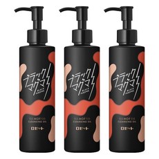 로제트 블랙 마그마 핫 클렌징 오일, 3개, 1g