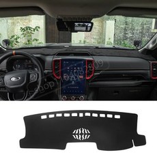 포드 레인저 T9 랩터 23-24 대시보드 계기판 커버 패널 호환, 왼쪽 핸들