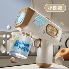 오리 버블 머신 자동 버블건, 스퀘어 곰 (배터리+용액)