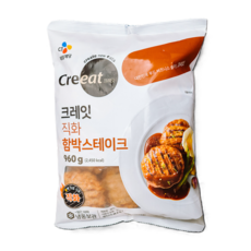 CJ 쉐프솔루션 크레잇 직화 함박 스테이크(960g)-, 960g, 2개