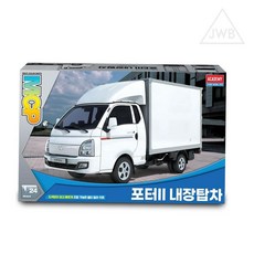 에스웍 포터2 내장탑차 만들기 프라모델키트