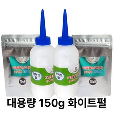 매직스토리 바닥용 줄눈보수제 150g(75g 2개) 화이트펄(스노우화이트), 1개
