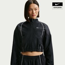 매장정품 나이키 NSW 여성 슈렁큰 트랙 자켓 재킷 IF0217-010 131320