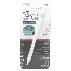 HOLiC 360度高感度圓盤2合1專業版 蘋果平板高靈敏觸控筆, 1個, 白色
